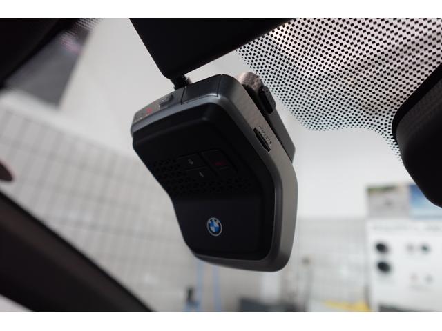 2シリーズ 218iアクティブツアラー Mスポーツ 元デモカー テクノロジーパッケージ ハーフレザーシート 全方位カメラ ヘッドアップディスプレイ アダプティブヘッドライト シートヒーター ワイヤレスチャージング 電動リアゲート 禁煙車 認定中古車(64枚目)