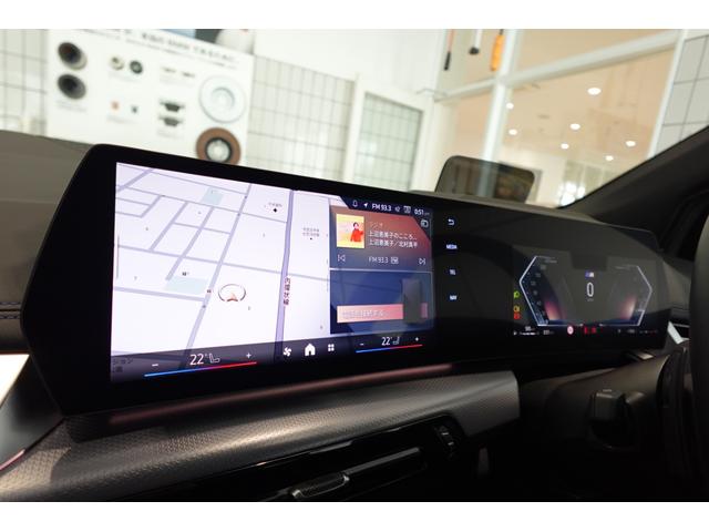 2シリーズ 218iアクティブツアラー Mスポーツ 元デモカー テクノロジーパッケージ ハーフレザーシート 全方位カメラ ヘッドアップディスプレイ アダプティブヘッドライト シートヒーター ワイヤレスチャージング 電動リアゲート 禁煙車 認定中古車(66枚目)