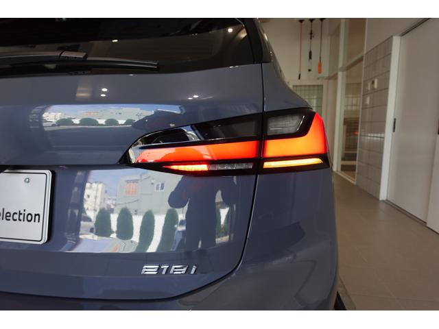 2シリーズ 218iアクティブツアラー Mスポーツ 元デモカー テクノロジーパッケージ ハーフレザーシート 全方位カメラ ヘッドアップディスプレイ アダプティブヘッドライト シートヒーター ワイヤレスチャージング 電動リアゲート 禁煙車 認定中古車(72枚目)