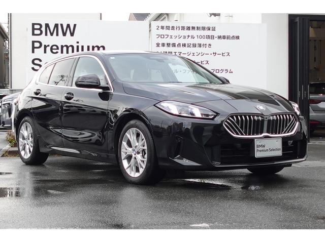 １シリーズ １２０ｄ　元デモカー　ハイラインパッケージ　テクノロジーパッケージ　エコニアバイカラーシート　ｈａｒｍａｎ／ｋａｒｄｏｎスピーカー　全方位カメラ　ワイヤレスチャージング　ヘッドアップディスプレイ　認定中古車（9枚目）