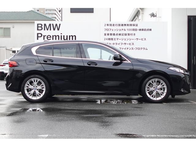 １シリーズ １２０ｄ　元デモカー　ハイラインパッケージ　テクノロジーパッケージ　エコニアバイカラーシート　ｈａｒｍａｎ／ｋａｒｄｏｎスピーカー　全方位カメラ　ワイヤレスチャージング　ヘッドアップディスプレイ　認定中古車（10枚目）