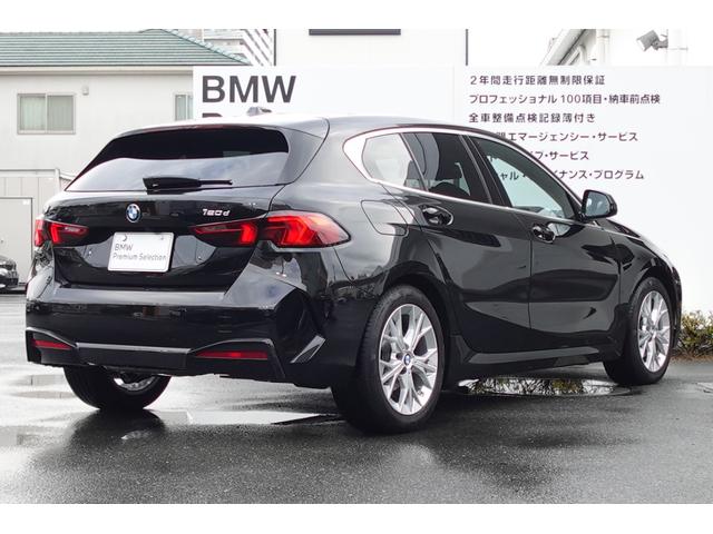 １シリーズ １２０ｄ　元デモカー　ハイラインパッケージ　テクノロジーパッケージ　エコニアバイカラーシート　ｈａｒｍａｎ／ｋａｒｄｏｎスピーカー　全方位カメラ　ワイヤレスチャージング　ヘッドアップディスプレイ　認定中古車（11枚目）