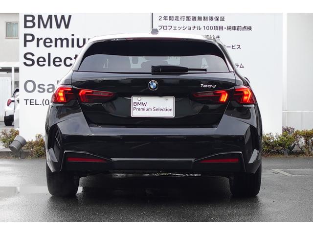 １シリーズ １２０ｄ　元デモカー　ハイラインパッケージ　テクノロジーパッケージ　エコニアバイカラーシート　ｈａｒｍａｎ／ｋａｒｄｏｎスピーカー　全方位カメラ　ワイヤレスチャージング　ヘッドアップディスプレイ　認定中古車（12枚目）