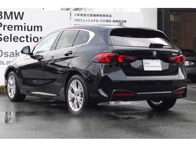 １シリーズ １２０ｄ　元デモカー　ハイラインパッケージ　テクノロジーパッケージ　エコニアバイカラーシート　ｈａｒｍａｎ／ｋａｒｄｏｎスピーカー　全方位カメラ　ワイヤレスチャージング　ヘッドアップディスプレイ　認定中古車（13枚目）