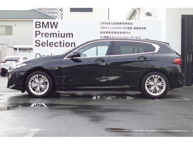 １シリーズ １２０ｄ　元デモカー　ハイラインパッケージ　テクノロジーパッケージ　エコニアバイカラーシート　ｈａｒｍａｎ／ｋａｒｄｏｎスピーカー　全方位カメラ　ワイヤレスチャージング　ヘッドアップディスプレイ　認定中古車（14枚目）