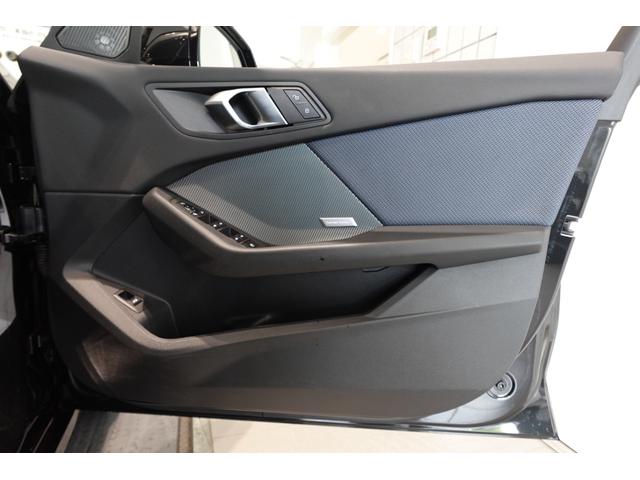 １シリーズ １２０ｄ　元デモカー　ハイラインパッケージ　テクノロジーパッケージ　エコニアバイカラーシート　ｈａｒｍａｎ／ｋａｒｄｏｎスピーカー　全方位カメラ　ワイヤレスチャージング　ヘッドアップディスプレイ　認定中古車（32枚目）
