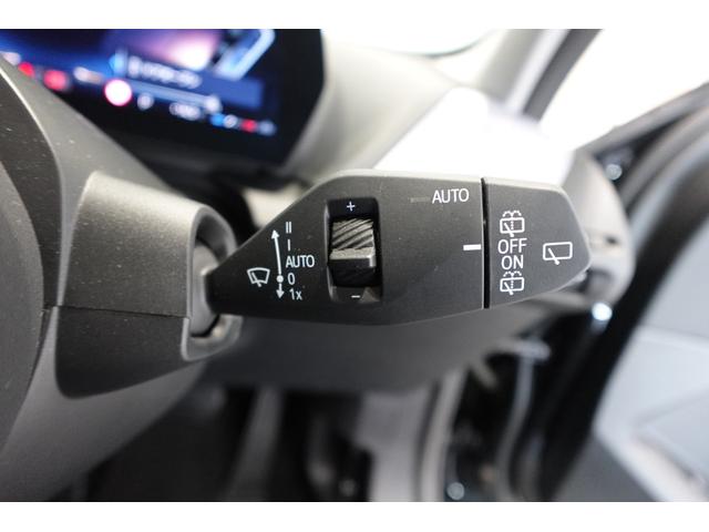 １シリーズ １２０ｄ　元デモカー　ハイラインパッケージ　テクノロジーパッケージ　エコニアバイカラーシート　ｈａｒｍａｎ／ｋａｒｄｏｎスピーカー　全方位カメラ　ワイヤレスチャージング　ヘッドアップディスプレイ　認定中古車（40枚目）