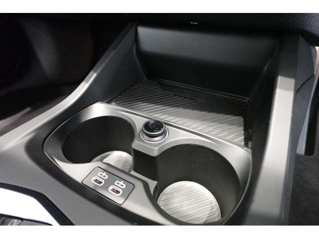 １シリーズ １２０ｄ　元デモカー　ハイラインパッケージ　テクノロジーパッケージ　エコニアバイカラーシート　ｈａｒｍａｎ／ｋａｒｄｏｎスピーカー　全方位カメラ　ワイヤレスチャージング　ヘッドアップディスプレイ　認定中古車（44枚目）