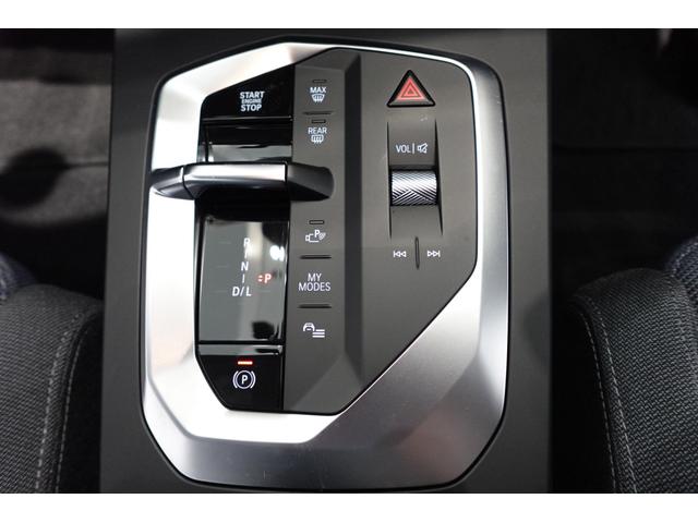 １シリーズ １２０ｄ　元デモカー　ハイラインパッケージ　テクノロジーパッケージ　エコニアバイカラーシート　ｈａｒｍａｎ／ｋａｒｄｏｎスピーカー　全方位カメラ　ワイヤレスチャージング　ヘッドアップディスプレイ　認定中古車（45枚目）
