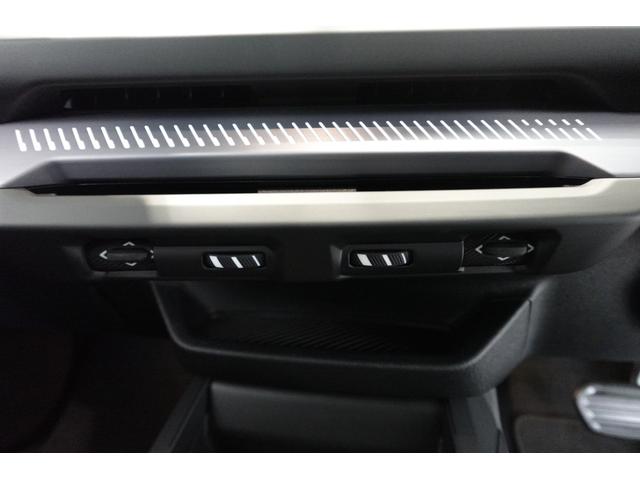 １シリーズ １２０ｄ　元デモカー　ハイラインパッケージ　テクノロジーパッケージ　エコニアバイカラーシート　ｈａｒｍａｎ／ｋａｒｄｏｎスピーカー　全方位カメラ　ワイヤレスチャージング　ヘッドアップディスプレイ　認定中古車（46枚目）