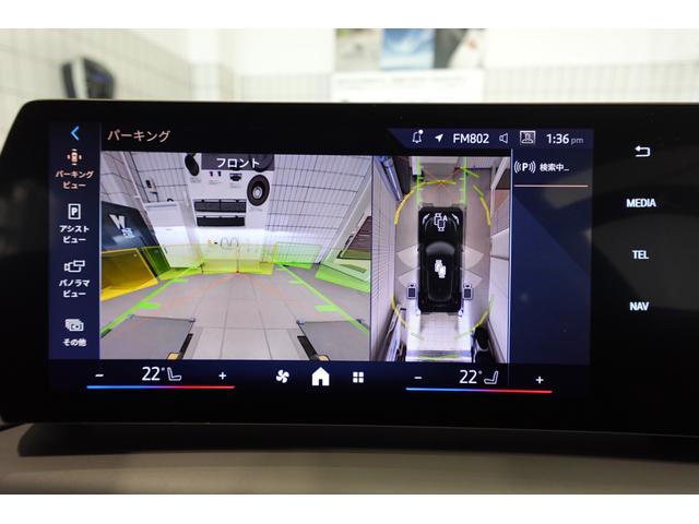 １シリーズ １２０ｄ　元デモカー　ハイラインパッケージ　テクノロジーパッケージ　エコニアバイカラーシート　ｈａｒｍａｎ／ｋａｒｄｏｎスピーカー　全方位カメラ　ワイヤレスチャージング　ヘッドアップディスプレイ　認定中古車（48枚目）
