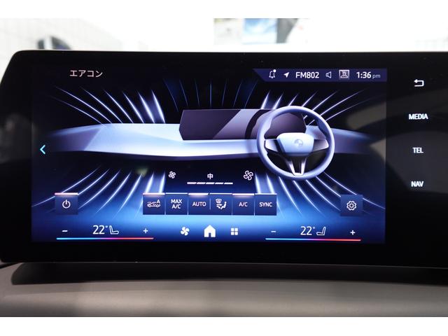 １シリーズ １２０ｄ　元デモカー　ハイラインパッケージ　テクノロジーパッケージ　エコニアバイカラーシート　ｈａｒｍａｎ／ｋａｒｄｏｎスピーカー　全方位カメラ　ワイヤレスチャージング　ヘッドアップディスプレイ　認定中古車（52枚目）