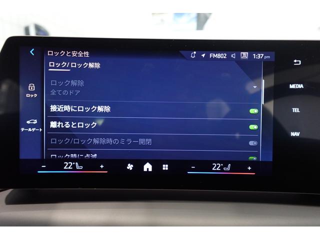 １シリーズ １２０ｄ　元デモカー　ハイラインパッケージ　テクノロジーパッケージ　エコニアバイカラーシート　ｈａｒｍａｎ／ｋａｒｄｏｎスピーカー　全方位カメラ　ワイヤレスチャージング　ヘッドアップディスプレイ　認定中古車（57枚目）