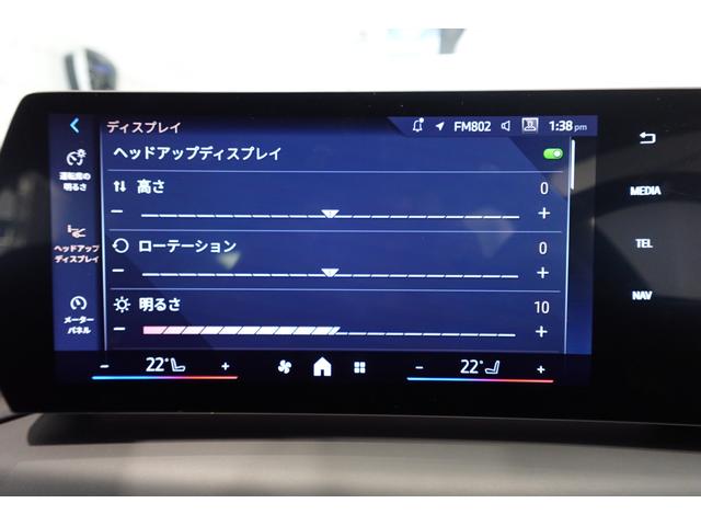 １シリーズ １２０ｄ　元デモカー　ハイラインパッケージ　テクノロジーパッケージ　エコニアバイカラーシート　ｈａｒｍａｎ／ｋａｒｄｏｎスピーカー　全方位カメラ　ワイヤレスチャージング　ヘッドアップディスプレイ　認定中古車（58枚目）