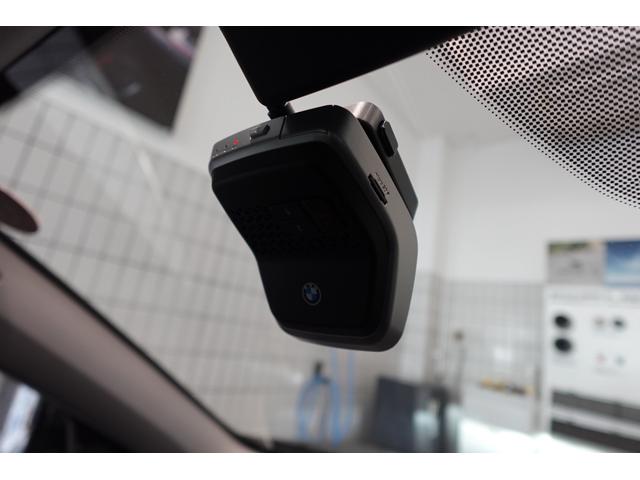 １シリーズ １２０ｄ　元デモカー　ハイラインパッケージ　テクノロジーパッケージ　エコニアバイカラーシート　ｈａｒｍａｎ／ｋａｒｄｏｎスピーカー　全方位カメラ　ワイヤレスチャージング　ヘッドアップディスプレイ　認定中古車（60枚目）