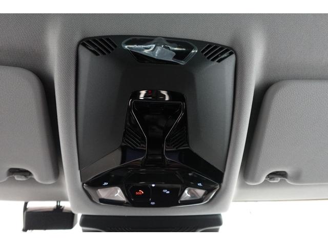 １シリーズ １２０ｄ　元デモカー　ハイラインパッケージ　テクノロジーパッケージ　エコニアバイカラーシート　ｈａｒｍａｎ／ｋａｒｄｏｎスピーカー　全方位カメラ　ワイヤレスチャージング　ヘッドアップディスプレイ　認定中古車（61枚目）