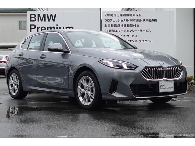 １シリーズ １２０ｄ　元デモカー　テクノロジーパッケージ　全方位カメラ　ヘッドアップディスプレイ　ワイヤレスチャージング　シートヒーター　ブラインドスポットモニター　電動リアゲート　アダプティブヘッドライト　認定中古車（9枚目）