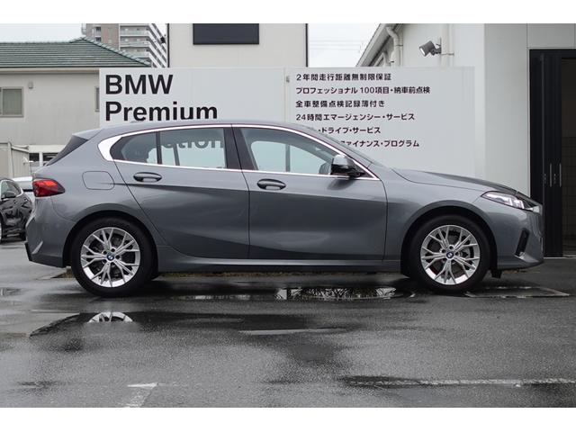 １シリーズ １２０ｄ　元デモカー　テクノロジーパッケージ　全方位カメラ　ヘッドアップディスプレイ　ワイヤレスチャージング　シートヒーター　ブラインドスポットモニター　電動リアゲート　アダプティブヘッドライト　認定中古車（10枚目）