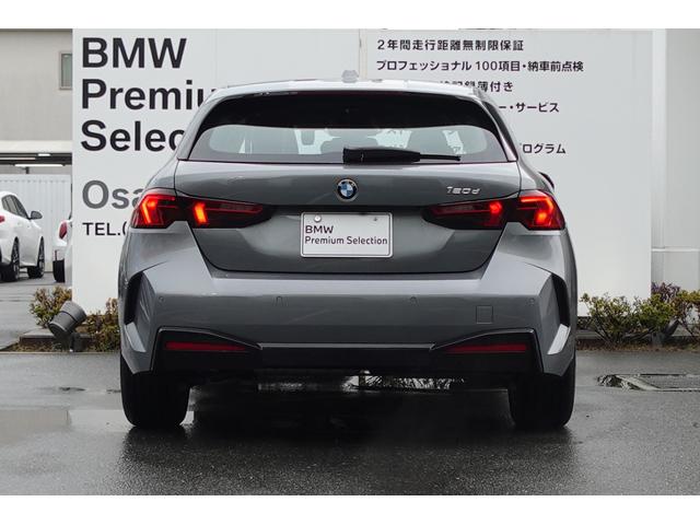 １シリーズ １２０ｄ　元デモカー　テクノロジーパッケージ　全方位カメラ　ヘッドアップディスプレイ　ワイヤレスチャージング　シートヒーター　ブラインドスポットモニター　電動リアゲート　アダプティブヘッドライト　認定中古車（12枚目）