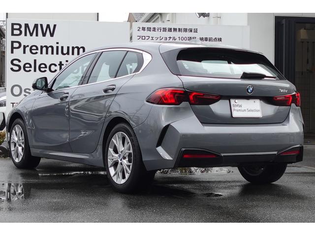 １シリーズ １２０ｄ　元デモカー　テクノロジーパッケージ　全方位カメラ　ヘッドアップディスプレイ　ワイヤレスチャージング　シートヒーター　ブラインドスポットモニター　電動リアゲート　アダプティブヘッドライト　認定中古車（13枚目）