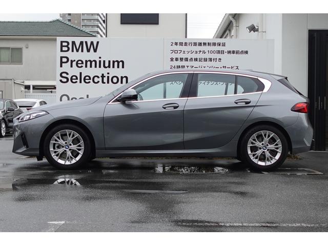 １シリーズ １２０ｄ　元デモカー　テクノロジーパッケージ　全方位カメラ　ヘッドアップディスプレイ　ワイヤレスチャージング　シートヒーター　ブラインドスポットモニター　電動リアゲート　アダプティブヘッドライト　認定中古車（14枚目）