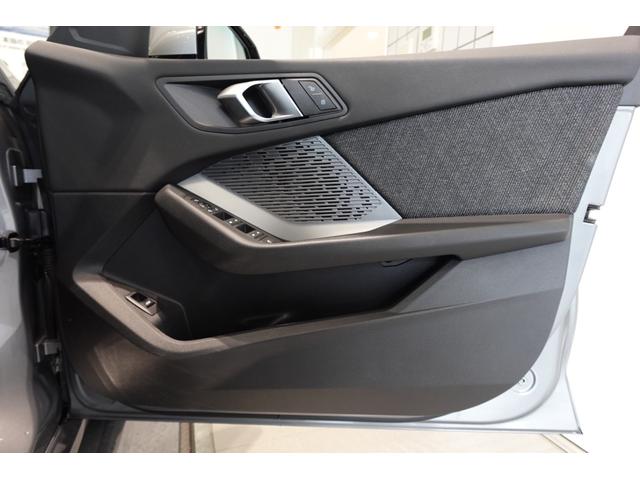 １シリーズ １２０ｄ　元デモカー　テクノロジーパッケージ　全方位カメラ　ヘッドアップディスプレイ　ワイヤレスチャージング　シートヒーター　ブラインドスポットモニター　電動リアゲート　アダプティブヘッドライト　認定中古車（31枚目）