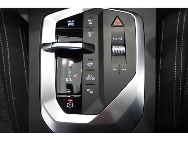 １シリーズ １２０ｄ　元デモカー　テクノロジーパッケージ　全方位カメラ　ヘッドアップディスプレイ　ワイヤレスチャージング　シートヒーター　ブラインドスポットモニター　電動リアゲート　アダプティブヘッドライト　認定中古車（41枚目）