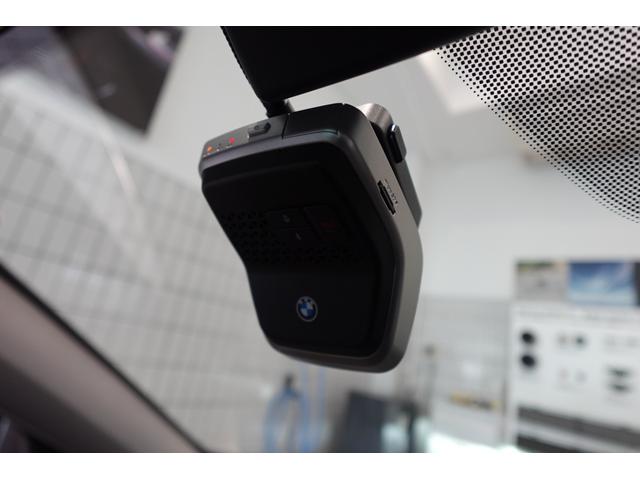 １シリーズ １２０ｄ　元デモカー　テクノロジーパッケージ　全方位カメラ　ヘッドアップディスプレイ　ワイヤレスチャージング　シートヒーター　ブラインドスポットモニター　電動リアゲート　アダプティブヘッドライト　認定中古車（47枚目）