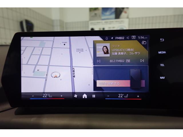 １シリーズ １２０ｄ　元デモカー　テクノロジーパッケージ　全方位カメラ　ヘッドアップディスプレイ　ワイヤレスチャージング　シートヒーター　ブラインドスポットモニター　電動リアゲート　アダプティブヘッドライト　認定中古車（50枚目）