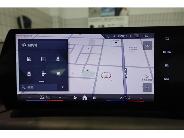 １シリーズ １２０ｄ　元デモカー　テクノロジーパッケージ　全方位カメラ　ヘッドアップディスプレイ　ワイヤレスチャージング　シートヒーター　ブラインドスポットモニター　電動リアゲート　アダプティブヘッドライト　認定中古車（51枚目）
