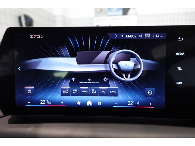 １シリーズ １２０ｄ　元デモカー　テクノロジーパッケージ　全方位カメラ　ヘッドアップディスプレイ　ワイヤレスチャージング　シートヒーター　ブラインドスポットモニター　電動リアゲート　アダプティブヘッドライト　認定中古車（53枚目）