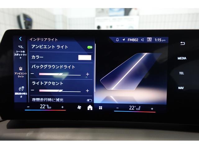 １シリーズ １２０ｄ　元デモカー　テクノロジーパッケージ　全方位カメラ　ヘッドアップディスプレイ　ワイヤレスチャージング　シートヒーター　ブラインドスポットモニター　電動リアゲート　アダプティブヘッドライト　認定中古車（55枚目）