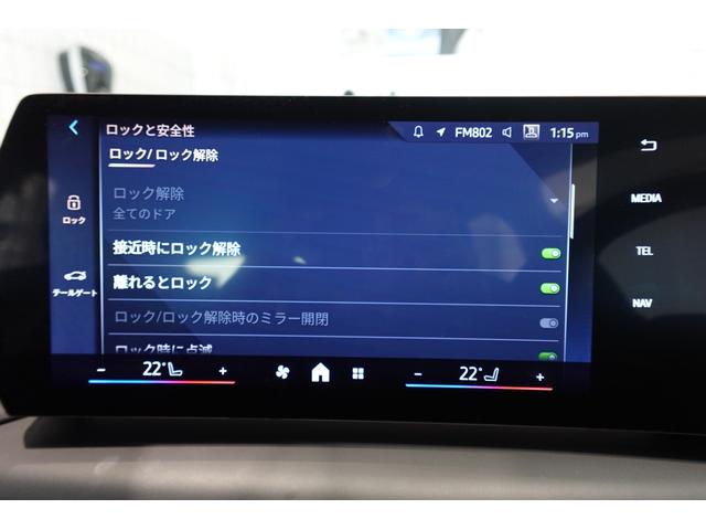 １シリーズ １２０ｄ　元デモカー　テクノロジーパッケージ　全方位カメラ　ヘッドアップディスプレイ　ワイヤレスチャージング　シートヒーター　ブラインドスポットモニター　電動リアゲート　アダプティブヘッドライト　認定中古車（58枚目）