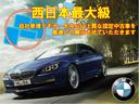0120-090-900音声案内に従い、店舗番号【152225】を入力ください。店舗にお客様のお電話番号は通知されません。ご利用時間帯:10:00〜19:00