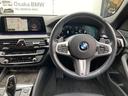 ５３０ｉ　Ｍスポーツ　弊社下取ワンオーナー車両　アクティブクルーズコントロール　ヘッドアップディスプレイ　ブラックレザーシート　Ｍスポーツブレーキ　純正地デジ　純正１９インチＡＷ　禁煙車　シートヒーター　電動トランク(21枚目)