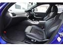 ３２０ｄ　ｘＤｒｉｖｅ　Ｍスポーツ　ポルティマオブルー　イノベーションパッケージ　コンフォートパッケージ　ファストトラックパッケージ　ヘッドアップディスプレイ　ジェスチャーコントロール　アダプティブＭサスペンション　電動リアゲート（30枚目）