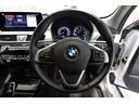 ｘＤｒｉｖｅ　１８ｄ　ｘライン　タイヤ４本新品交換　パーキングアシスト　ハーフレザーシート　純正１８インチＡＷ　バックカメラ　前後ＰＤＣ　禁煙車　ワンオーナー　コンフォートアクセス　電動リアゲート　パワーシート　認定中古車（37枚目）