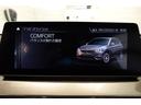 ｘＤｒｉｖｅ　１８ｄ　ｘライン　タイヤ４本新品交換　パーキングアシスト　ハーフレザーシート　純正１８インチＡＷ　バックカメラ　前後ＰＤＣ　禁煙車　ワンオーナー　コンフォートアクセス　電動リアゲート　パワーシート　認定中古車（45枚目）
