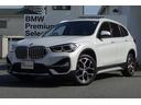 ｘＤｒｉｖｅ　１８ｄ　ｘライン　タイヤ４本新品交換　パーキングアシスト　ハーフレザーシート　純正１８インチＡＷ　バックカメラ　前後ＰＤＣ　禁煙車　ワンオーナー　コンフォートアクセス　電動リアゲート　パワーシート　認定中古車（64枚目）