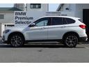 ｘＤｒｉｖｅ　１８ｄ　ｘライン　タイヤ４本新品交換　パーキングアシスト　ハーフレザーシート　純正１８インチＡＷ　バックカメラ　前後ＰＤＣ　禁煙車　ワンオーナー　コンフォートアクセス　電動リアゲート　パワーシート　認定中古車（71枚目）