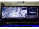 eDrive 40 Mスポーツ 全方位カメラ ヘッドアップディスプレイ 黒合皮シート シートヒーター 純正地デジ 純正19インチAW ブラインドスポットモニター 電動リアゲート コンフォートアクセス アクティブクルーズコントロール(57枚目)