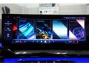 eDrive 40 Mスポーツ 全方位カメラ ヘッドアップディスプレイ 黒合皮シート シートヒーター 純正地デジ 純正19インチAW ブラインドスポットモニター 電動リアゲート コンフォートアクセス アクティブクルーズコントロール(63枚目)