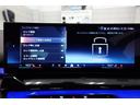 eDrive 40 Mスポーツ 全方位カメラ ヘッドアップディスプレイ 黒合皮シート シートヒーター 純正地デジ 純正19インチAW ブラインドスポットモニター 電動リアゲート コンフォートアクセス アクティブクルーズコントロール(65枚目)