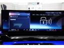 eDrive 40 Mスポーツ 全方位カメラ ヘッドアップディスプレイ 黒合皮シート シートヒーター 純正地デジ 純正19インチAW ブラインドスポットモニター 電動リアゲート コンフォートアクセス アクティブクルーズコントロール(66枚目)