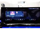 eDrive 40 Mスポーツ 全方位カメラ ヘッドアップディスプレイ 黒合皮シート シートヒーター 純正地デジ 純正19インチAW ブラインドスポットモニター 電動リアゲート コンフォートアクセス アクティブクルーズコントロール(70枚目)