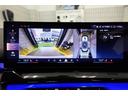 eDrive 40 Mスポーツ 全方位カメラ ヘッドアップディスプレイ 黒合皮シート シートヒーター 純正地デジ 純正19インチAW ブラインドスポットモニター 電動リアゲート コンフォートアクセス アクティブクルーズコントロール(71枚目)