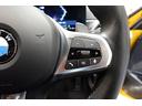 ■Innovection BMWオリジナル・ボディ・コーティング新車時の深い光沢と重厚な艶をいつまでも。革新的な(Innovative)リアクティブポリマー技術により、塗装面を長期間保護します。