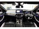 ５シリーズ ５４０ｉ　ｘＤｒｉｖｅ　Ｍスポーツ　ブラックレザーシート　全方位カメラ　純正地デジ　純正１９ＡＷ　アクティブクルーズコントロール　ブラインドスポットモニター　アダプティブヘッドライト　ワイヤレスチャージング　シートヒーター　認定中古車（5枚目）