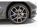 ５シリーズ ５４０ｉ　ｘＤｒｉｖｅ　Ｍスポーツ　ブラックレザーシート　全方位カメラ　純正地デジ　純正１９ＡＷ　アクティブクルーズコントロール　ブラインドスポットモニター　アダプティブヘッドライト　ワイヤレスチャージング　シートヒーター　認定中古車（6枚目）