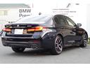 ５４０ｉ　ｘＤｒｉｖｅ　Ｍスポーツ　ブラックレザーシート　全方位カメラ　純正地デジ　純正１９ＡＷ　アクティブクルーズコントロール　ブラインドスポットモニター　アダプティブヘッドライト　ワイヤレスチャージング　シートヒーター　認定中古車（11枚目）